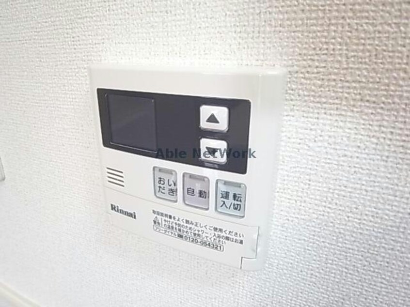  ベルカーナ楓