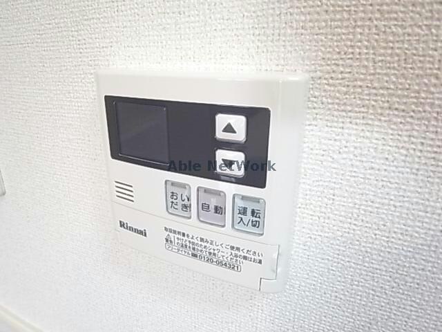  ベルカーナ楓