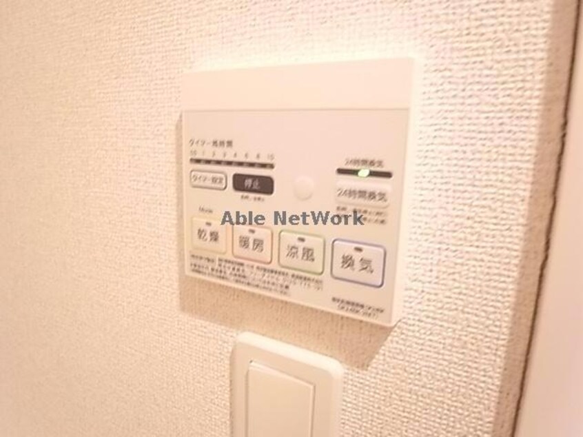  ベルカーナ楓