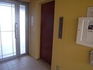  レジデンス辰己3番館