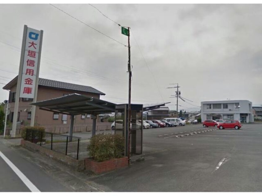 大垣西濃信用金庫輪之内支店(銀行)まで1984m パストラルK