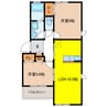 アスカＡ棟 2LDKの間取り