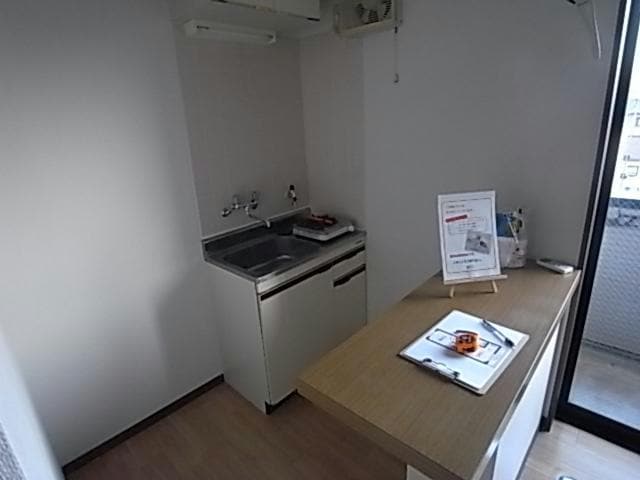  カーサ・ソフィアⅢ