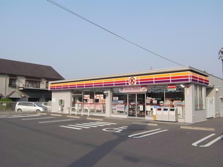 サークルK正木不破一色店(コンビニ)まで766m ラ　カーサ　ヴェオレⅠ