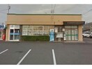 JAぎふ岐南みなみ支店(銀行)まで2119m Forest　Villa