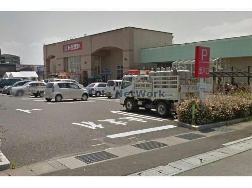 トミダヤ岐南店(スーパー)まで565m Ｂｏｎｎｅ　Ｃｈａｎｃｅ