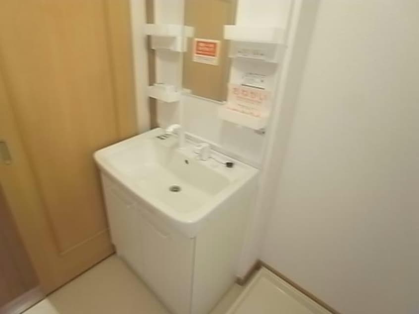  メゾン・ド・ソレイユ