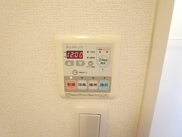  メゾン・ド・ソレイユ