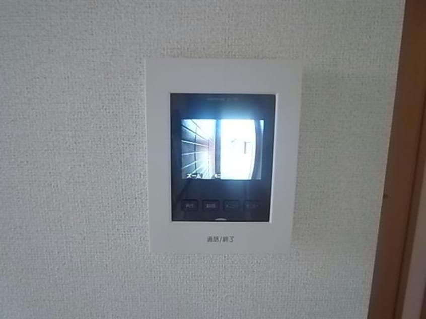  メゾン・ド・ソレイユ