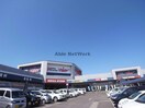 ホームセンターバローメガストア羽島インター店(電気量販店/ホームセンター)まで2192m フローレンス千代田