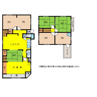 間取図 笠松町田代T様貸家