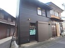 竹鼻駅前住居付き店舗の外観