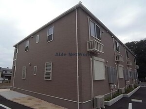 ヒーリングハウスⅡ