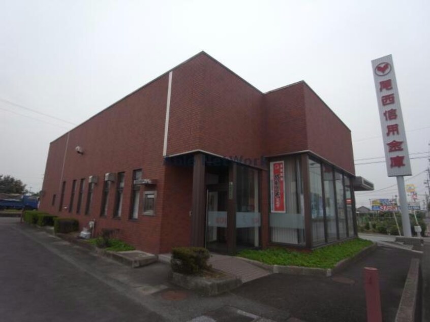尾西信用金庫羽島支店(銀行)まで833m グランド　ロディーⅠ