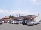 セブンイレブン岐阜羽島駅前店(コンビニ)まで966m シルバーストーン
