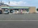 ファミリーマート羽島平方店(コンビニ)まで611m キャッスルハイツ岐阜羽島