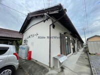 山本アパート