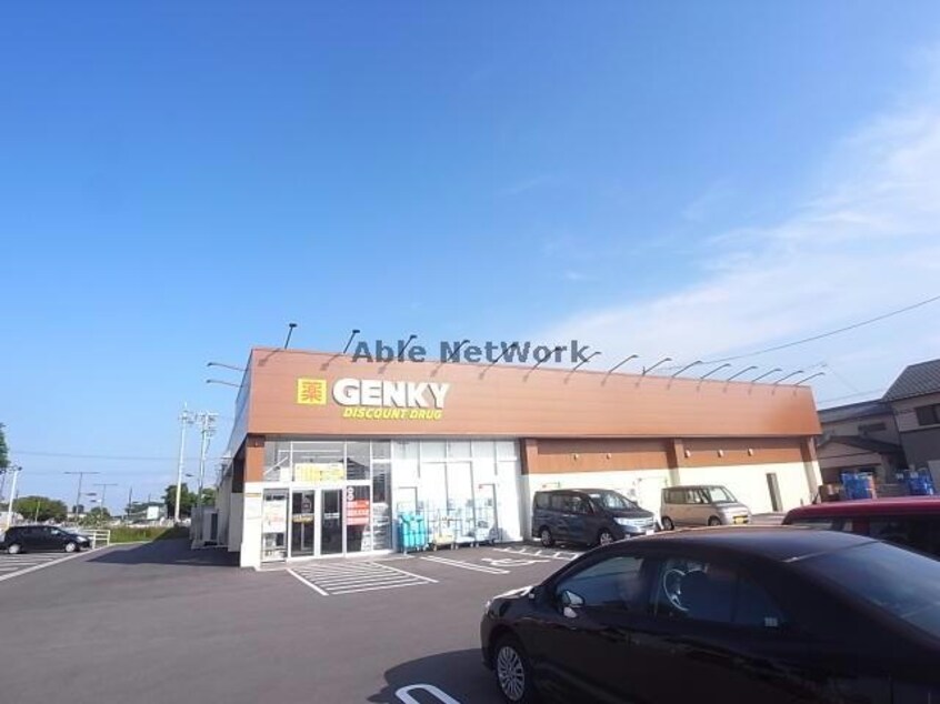ゲンキー東前店(ドラッグストア)まで3240m クレール・恵
