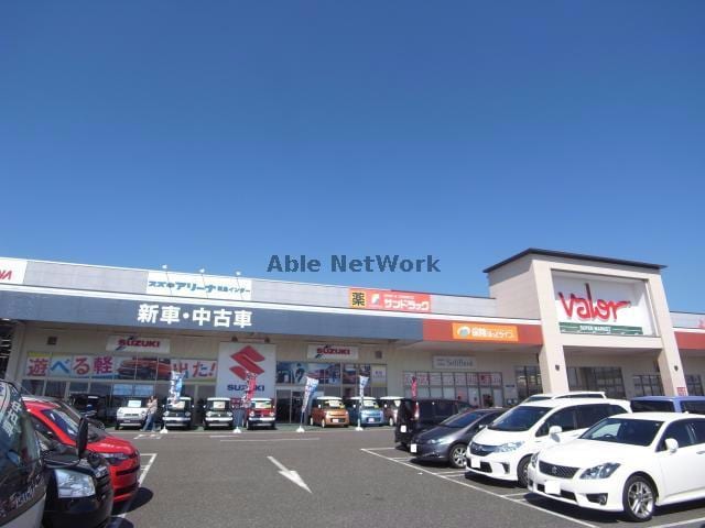 サンドラッグ羽島店(ドラッグストア)まで2126m カーサレガーロⅢ