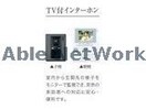 イメージ画像 グリーンガーデン