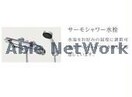 イメージ画像 グリーンガーデン