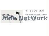 イメージ画像 グリーンガーデン