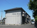 カーサジュネスの外観