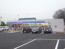ローソン羽島竹鼻町店(コンビニ)まで368m カーサジュネス