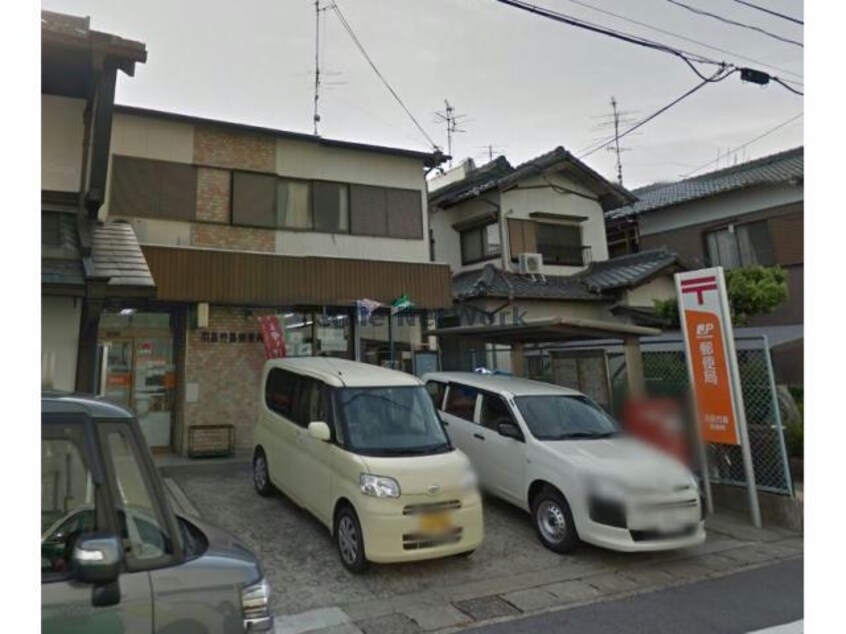 羽島竹鼻郵便局(郵便局)まで1136m リーブルファイン正木町Ⅱ