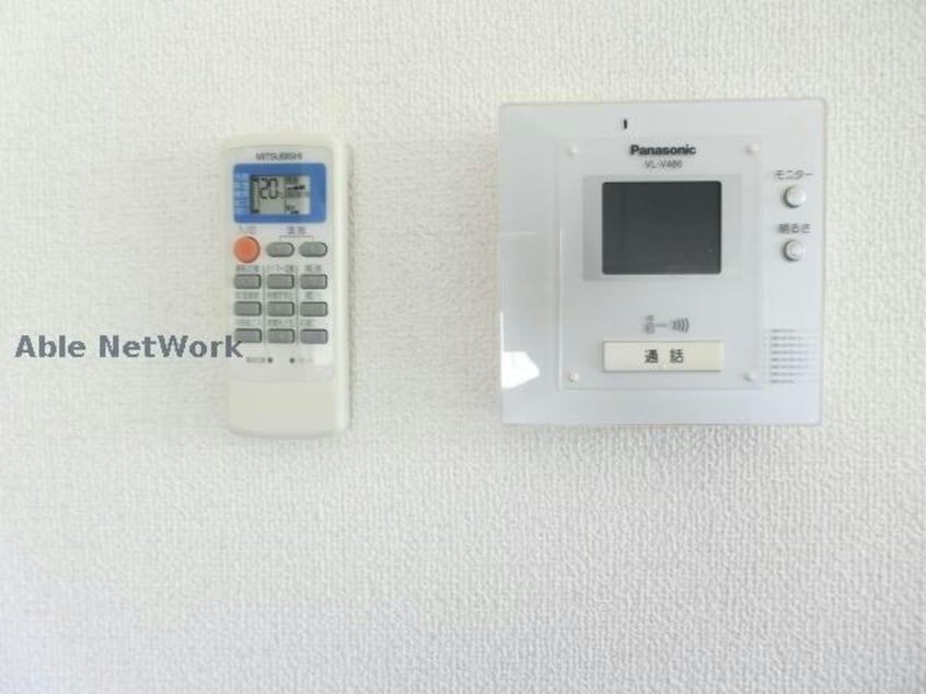 同型 グリーンパークⅡ光の森
