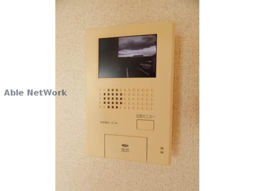  ヴェルドミール