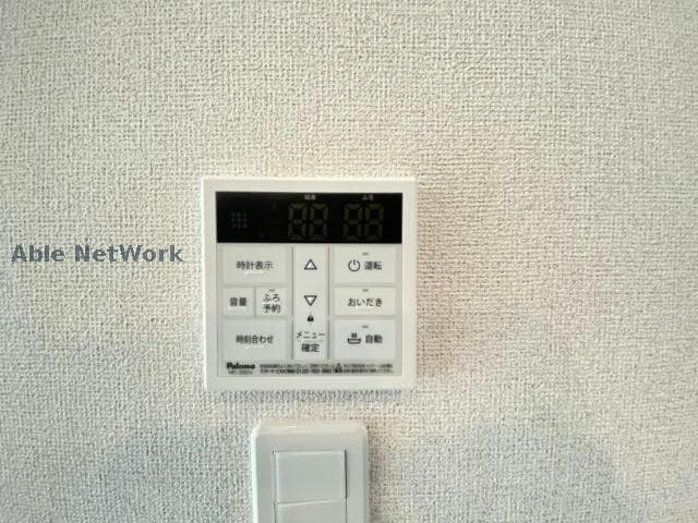  フレッシュリーⅢ