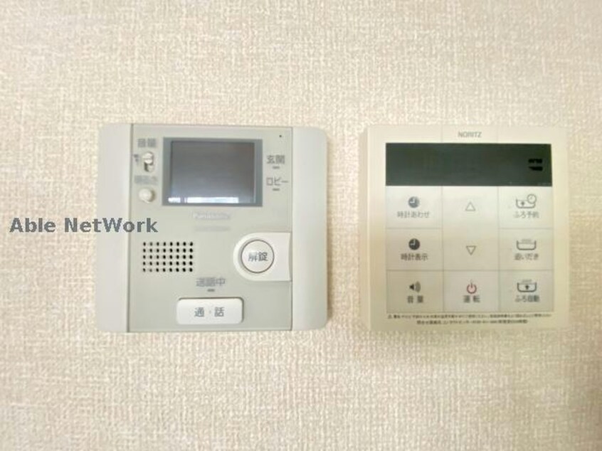  サンハイム須屋