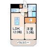 産交バス（熊本市）/小山団地 徒歩3分 2階 築8年 1LDKの間取り