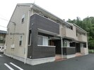 産交バス（熊本市周辺）/大津公民館 徒歩3分 1階 築15年の外観