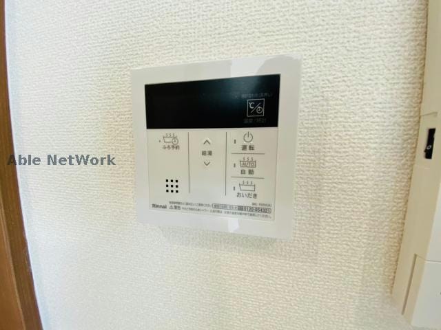  グッドラック五番館　β