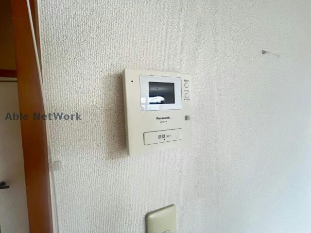 同型 ドエル須屋