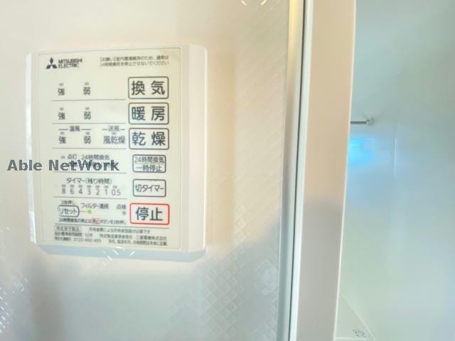 同型 グランシャリオ須屋Ⅱ