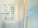 同型 グランシャリオ須屋Ⅱ