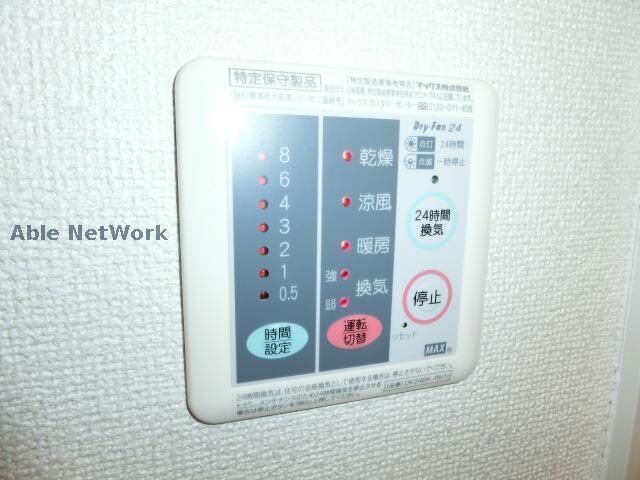 同棟別部屋写真 ランドヒルズD・E（大津）