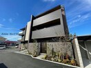  豊肥本線<阿蘇高原線>/竜田口駅 徒歩47分 2階 1年未満