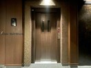  豊肥本線<阿蘇高原線>/竜田口駅 徒歩47分 2階 1年未満