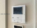  豊肥本線<阿蘇高原線>/竜田口駅 徒歩47分 2階 1年未満