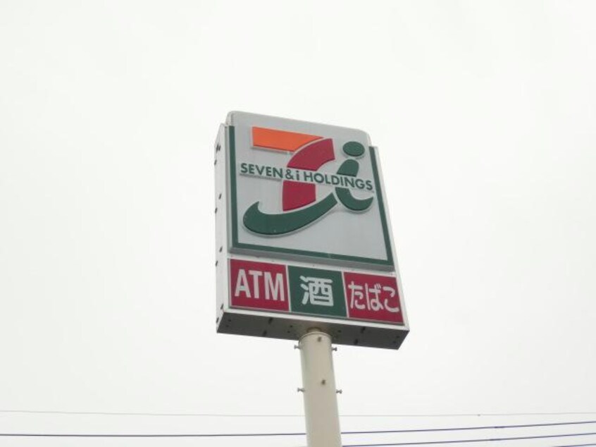 セブンイレブン熊本武蔵ケ丘4丁目店(コンビニ)まで274m ソフィア武蔵ヶ丘