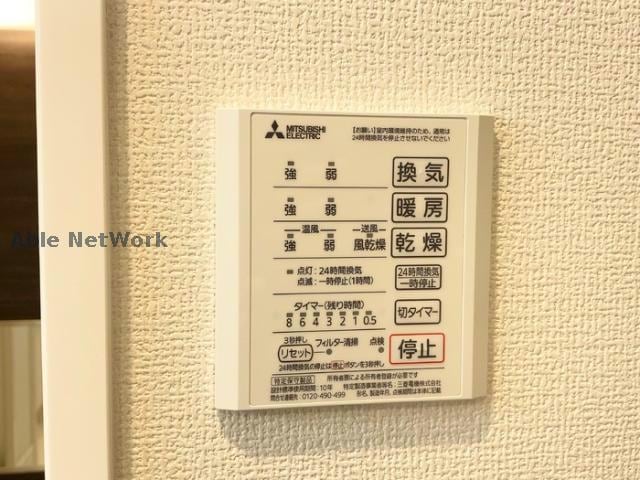  セキュレア合志