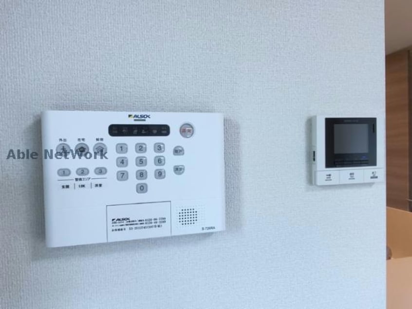  セキュレア合志