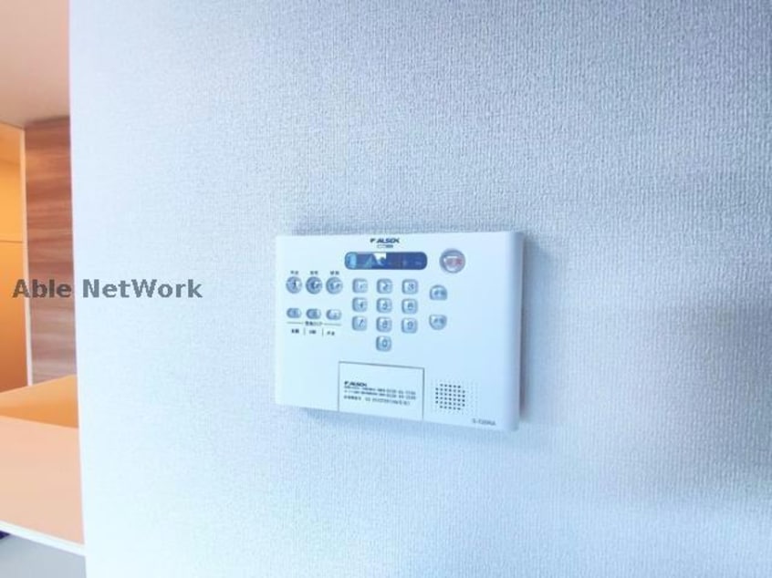  セキュレア合志