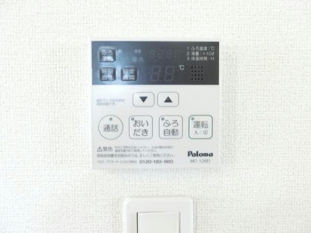 同型モデル レジデンススクエアＡ・Ｂ・Ｃ