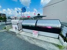  ピュアファースト菊池A・B・C