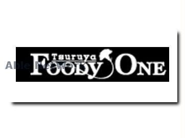 FOODY　ONE楠店(スーパー)まで1239m Maison Bonheur（メゾン　ボヌール）